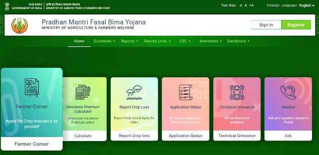 PM Fasal Bima Yojana